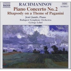 [CD] Jeno Jando 라흐마니노프: 피아노 협주곡 2번 파가니니 랩소디 (Rachmaninov: Piano Concerto Rhapsody on ...