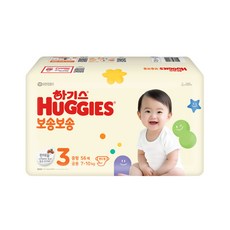 하기스 뉴 보송보송 밴드형 기저귀 공용, 3단계, 56매