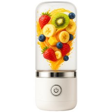 휴대용 무선 소형 믹서기 텀블러 미니 핸드 블렌더, 휴대용 믹서 1개