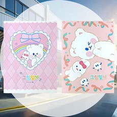 초등 그림일기 A4 2면1일B 랜덤1개 기록습관 문장연습 표현력향상 어린이기록장 글쓰기훈련 아동교육