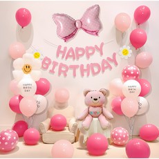 SC FMCG 생일 풍선 세트 생일파티용품 파티 풍선 생일파티세트, 1세트, 믹스컬러 03