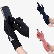 荒野 觸控手套 中性 戶外 輕量 防曬 抗UV 騎車 登山 可觸控 彈性佳 深藍 乾燥玫瑰粉 W1081, 乾燥玫瑰粉(168),S, 1個