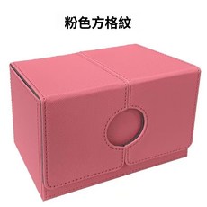 大容量收納盒 雙槽卡片收藏遊戲雙層卡牌盒, 1個, 粉色雙層盒160+容量