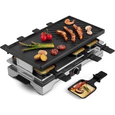 스위스마르 베르소 실내외 라클렛 그릴 주철 리버서블 탑 - PFAS 프리 논스틱 접시 포함 1700W 전기 세트 가변 열 제어 8인용