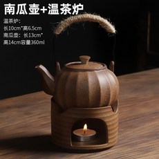 전통주 사케 정종 청주 작은 주전자 토기 주전자 소형 360ml 호박, 15. 360ml 작은 호박 주전자 세트, 동일 구성, 1개