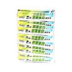 Cutey 古坑咖啡凍(膠原蛋白), 70套, 16g