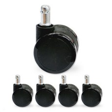 엠파이어 50mm 링 우레탄 사무용의자바퀴 캐스터 A16RM11B 5p, 블랙