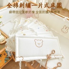 嬰幼兒牆墊, S186小熊, 1個