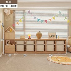 實木小房子書櫃兒童書架落地家用靠墻寶寶玩具收納櫃子儲物櫃一體, 松木小房子組合款雙排兩層