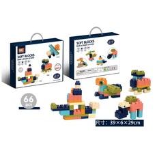 佳佳玩具 軟體積木 66 pcs 安全無毒, 1個