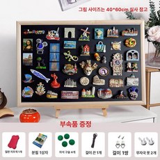 대형 자석 보드판 시트지 화이트보드 벽지용 학교 사무실, [1단 브래킷형] 내추럴우드색