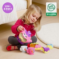 [12개월~] 레인보우 티 파티 디럭스 역할놀이 돌 아기 장난감, 상세설명 참조, 없음
