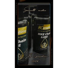BCgraphene 單車專用鏈條潤滑油，腳踏車鍊條保養油, 1個, B9030(20ml) 2026新包裝
