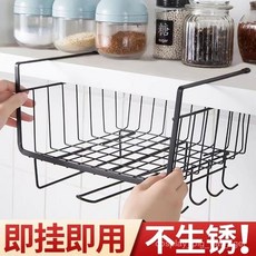 有貨 廚房下掛置物架 桌麵下掛籃 吊櫃懸掛式掛架 衣櫃隔闆懸掛式收納掛籃 LEM3, 加厚白色中中號掛籃【買一發二個】,1層, 1個