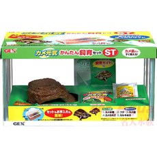 金金水族 烏龜缸 日本GEX五味A-429兩棲烏龜飼育缸-小(白色) 烏龜樂園.烏龜島, 1個