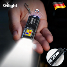 미니 손전등 초강력 led 충전식 손전등 휴대용 작업등 방수 열쇠고리 손전등, 1개