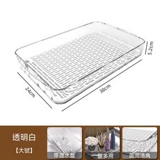 透明白 塑料 沥水托盘 居家收纳, 1個, 透明