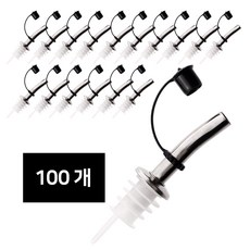 칵테일 뚜껑 푸어러 100개입 세트 홈텐딩 카페 와인 오일병 스텐 메탈 퓨어러, 100개, 단일