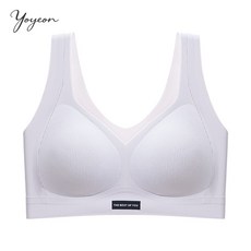 여성용 처짐방지 가슴작아보이는 노와이어 브라 하이서포트 심리스 브래지어