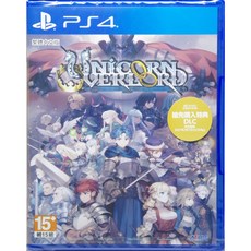 PS4 聖獸之王 中文版 (支援PS5升級)