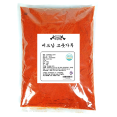 [하남댁] 베트남 고운 고춧가루 소스용 떡볶이용 아주 매운맛, 1개, 1kg