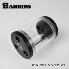 Barrow 65mm圓柱型水箱 YPH65-98 V2, 1個