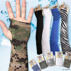 미끄럼방지 엠보싱 손가락쿨팔토시 10켤레, 블루(10켤레)