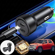 캐스퍼 논터보 차량용 65W 듀얼 Type-C 초고속 충전기 블랙 1개 핸드폰 패드 노트북 충전 가능