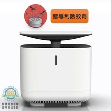 YAGE 雙光圈雙軌奈米光滅蚊燈, 【典雅白】加碼贈《專利誘蚊劑/3個》