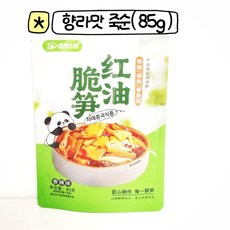<자매중국식품> cuisun 죽순 간식 향라맛, 85g, 1개