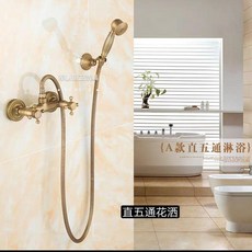全銅仿古電話花灑套裝 手持歐式掛牆噴頭, 1個, 直五通花灑