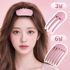 루메르 앞머리 뿌리 볼륨 집게, 1세트, 핑크