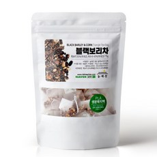 늘해찬 찬물에도 잘 우러나는 볶은 국산 블랙보리차 티백 전통차 삼각티백 대용량, 1.5g, 50개입, 1개, 1.5g