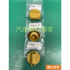 速霸陸 FORESTER 2.0 2.5 2013年後 油蓋 機油蓋 引擎油蓋 15255-AA161, 1個