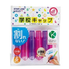 【CHL】KUTSUWA 鉛筆蓋兩用式 鉛筆延長器 ST104, 1個, 紫色X粉色