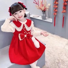 女童森系連衣裙套裝，甜美長袖娃娃領背心裙，2025新款秋冬洋氣公主裙