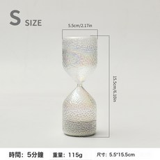 北歐家居七彩玻璃沙漏計時器創意禮品家居擺件炫彩沙漏, sl2069 炫彩圓柱沙漏 5分鐘:sl2069 炫彩圓柱沙漏 5分鐘