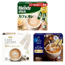 AGF 블렌디 스틱 카페라 트리 조금 호화스러운 커피숍 카페 올레 카페라테 3종 마시기 비교 세트 스틱 커피 쁘띠 선물 포장, 1개, 1개입, 1g