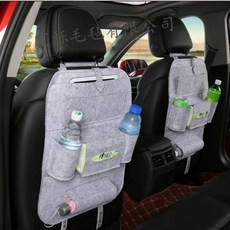 MIMI SHOP 汽車椅背收納掛袋, 1個