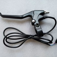 전기킥보드 브레이크레버 부품 좌우(블랙), 1개