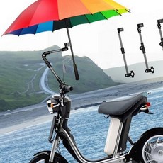 악세사리 각도조절 햇빛가리게 양산 유모차 우산 거치, 1개, 관절형(일자)