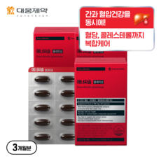 [1타 4피!] 대웅제약 에너씨슬 플래티넘 밀크씨슬 (간건강+ 콜레스테롤 + 혈당 + 혈압 관리), 60정, 3개