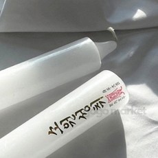 소원성취초 쌍대 법당초 불교양초, 1세트, 35mm, 150g