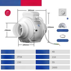덕트 환풍기 1단 3인치 75-80mm 튜브 무소음, 4 무단 조절 100-110mm 표준, 기본 색상