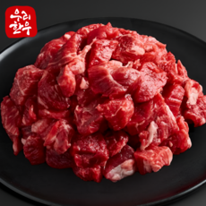 우리한우 웻에이징 프리미엄 냉장육 한우 1+등급 국거리, 2개, 300g