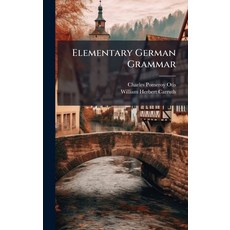 (英文圖書)Elementary German Grammar 精裝版, Hutson Street Press, 英文