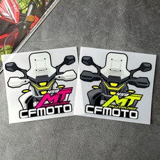 2026 CF MOTO 450MT 450 MT MT450 CF450MT 오토바이 액세서리 조절 접이식 브레이크 클러치 레버
