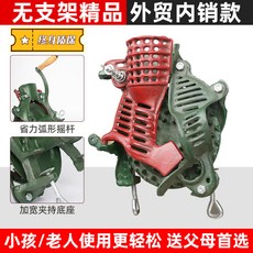 手搖玉米脫粒機，家用小型脫玉米粒神器，刨粒器剝離器農機, 1個, 【出口內銷款】無支架手搖脫粒機, 【出口內銷款】無支架手搖脫粒機