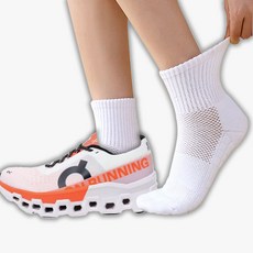 우제스트 발목보호 러닝 마라톤 양말 4개, 화이트