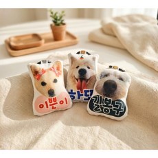 강아지 고양이 인식표 키링 이름표 목걸이 네임텍 쿠션 패브릭 명찰 방수, 보들형, 9999개, 보들형(주문 후 카톡채널 '뉴리뉴리'로 보내주세요.)